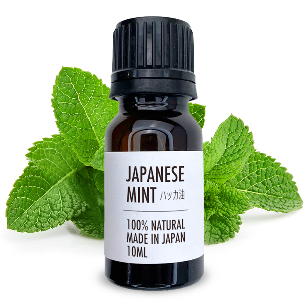 ハッカ(ジャパニーズミント)精油 エッセンシャルオイル
