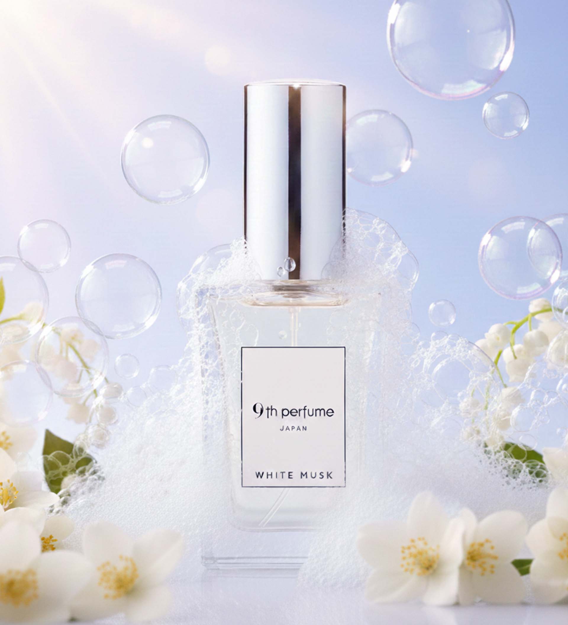 White Musk EDP（ホワイトムスク　オードパルファン）
